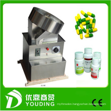 Automatic Used Capsule/Tablet Counter CE Approved with high accuracy